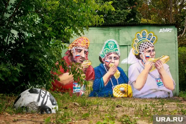 Народный головной убор стал одним из главных символов для российских болельщиков