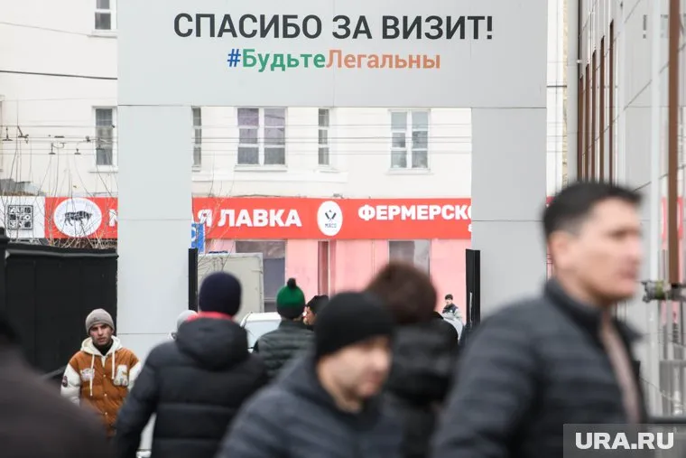 В Совбезе указали на опасность мигрантских анклавов, так как в них продвигаются радикальные религиозные течения