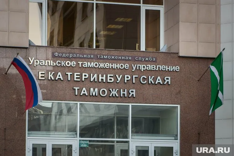 Российские таможенники отчитались об успешной операции по изъятию редких драгоценных камней