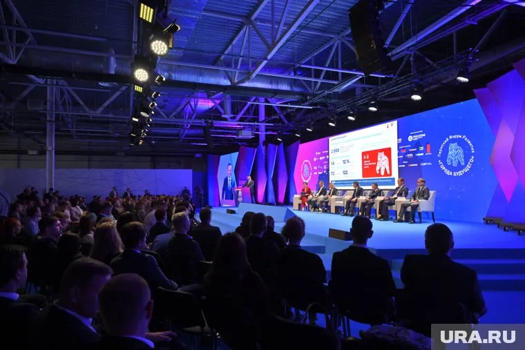 Пермский форум развития «Города будущего» проходил 22 и 23 августа
