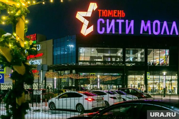 Хакеры, взломавшие сайт ТЦ, представились «армией Украины»