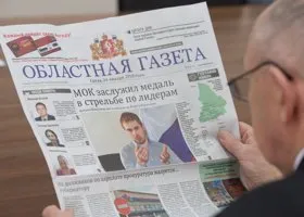 Трижды сокращенная экс-сотрудница судится с «Областной газетой»