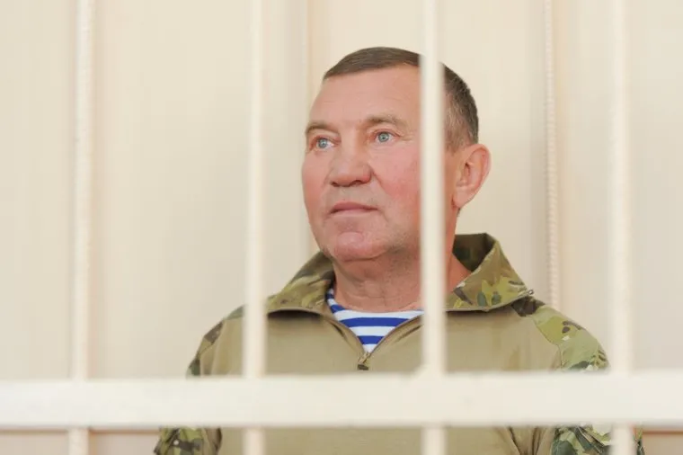 Избрание меры пресечения Паутову Виталию в суде Центрального района. Челябинск