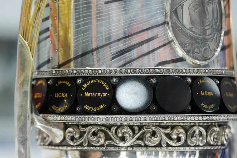 Кубок Гагарина в Челябинске. Челябинск