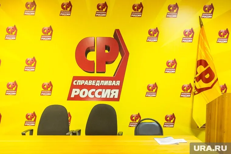 «СР» приготовила кресла для своих будущих депутатов