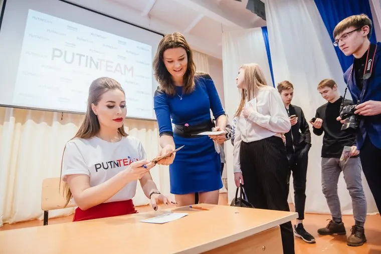 Юлия Михалкова на встрече со студентами в Верхней Пышме. Екатеринбург, михалкова юлия, автограф сессия, putin team, путин тим, putinteam, путинтим