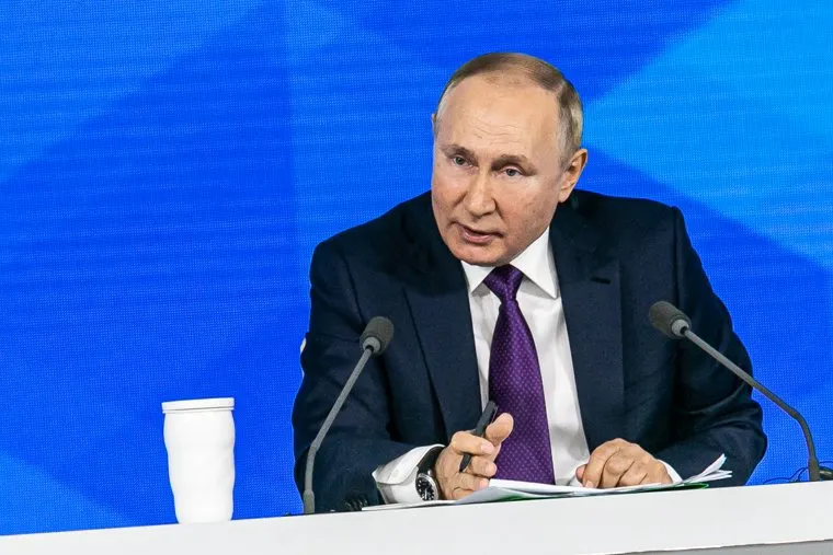 Путин на конференции. Москва