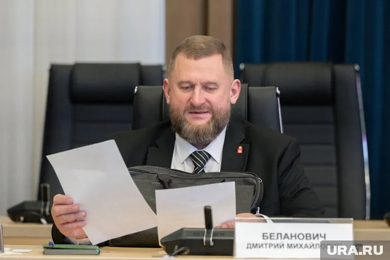 Заседание Правительства Пермского края. Пермь