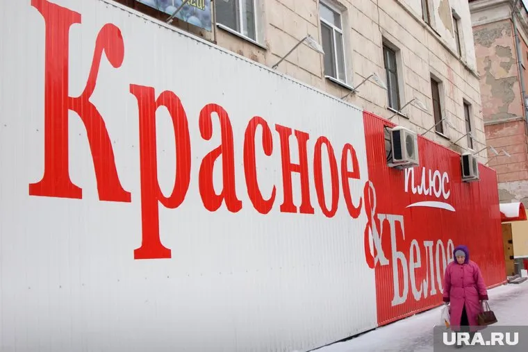 В «К&Б» запущена новая волна ликвидаций