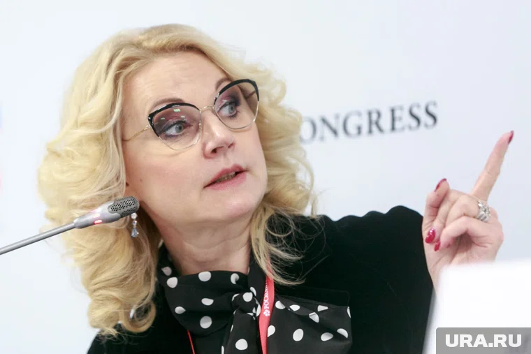 Татьяна Голикова рассказала об увеличении МРОТ