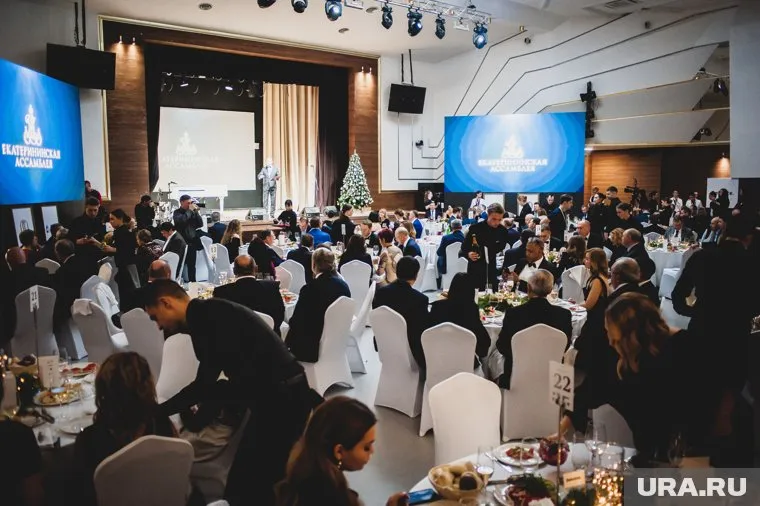 «Екатерининская ассамблея» проходит в Екатеринбурге с 2011 года
