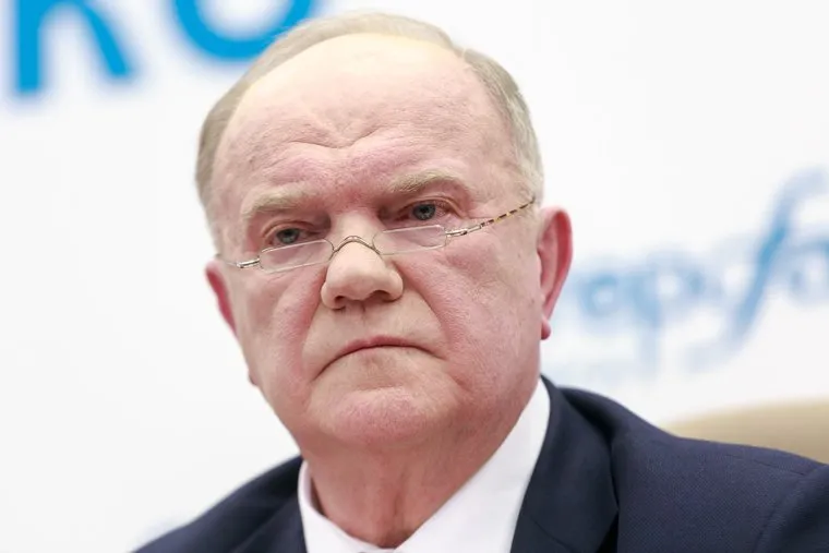 Пресс-конференция с участием Геннадия Зюганова и Павла Грудинина. Москва, зюганов геннадий