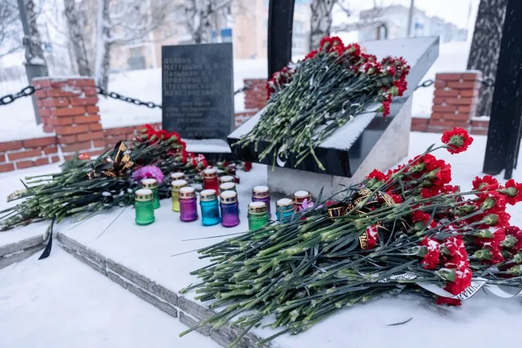 Репортаж. Кемерово