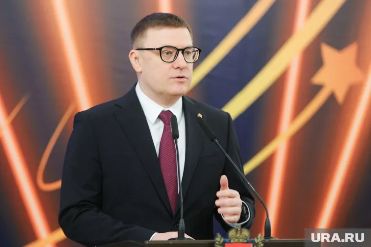 Алексей Текслер поприветствовал участников форума по воспитанию