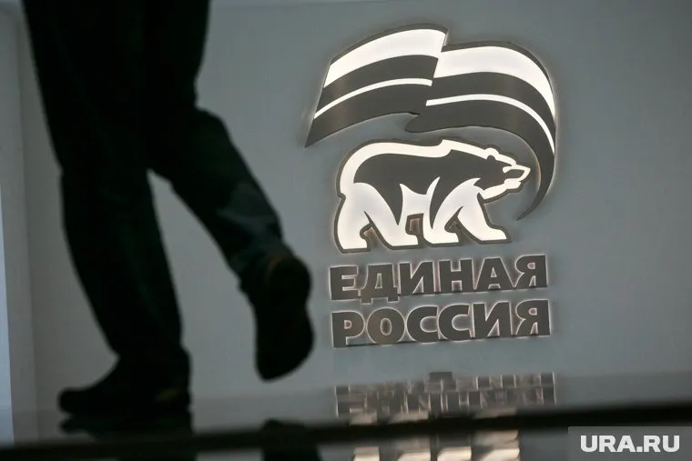 Дмитрий Овсянников исключен из «Единой России»