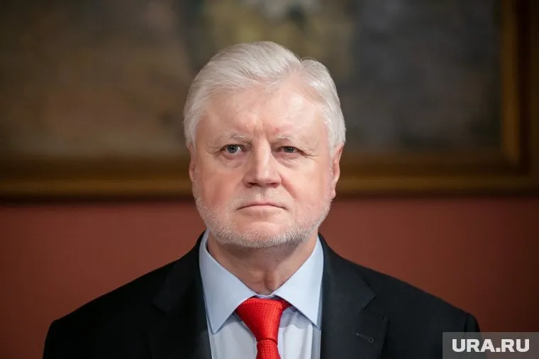 Сергей Миронов заявил о ненужных тратах ПФР