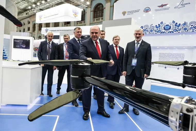 Михаил Мишустин на форуме "Транспорт России". Москва