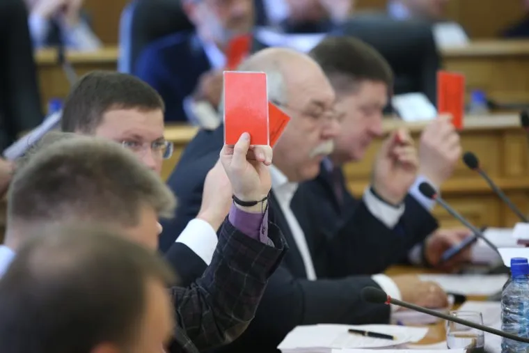 Первое заседание гордумы 6го созыва. Екатеринбург, депутаты, гордума, голосование