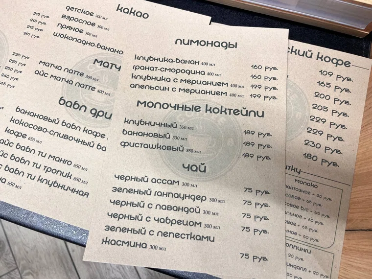 alt-text