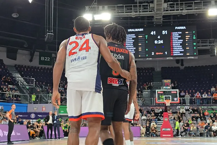 Дерби БК "Уралмаш" vs. "Парма"; 9 октября 2024 г.