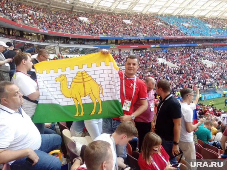 Флаг с верблюдом удивил иностранцев