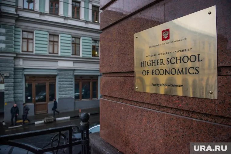В Высшей школе экономики пообещали дать оценку словам Гасанова