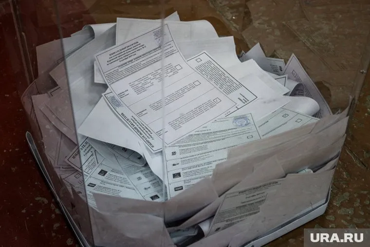 ЦИК не признала результаты голосования действительными