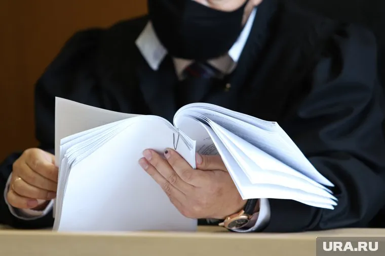 Постановление приговора назначено на 29 апреля