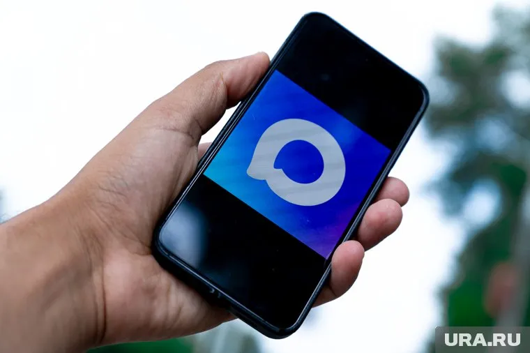 Мессенджер MAX запрашивает доступ только к функциям телефона