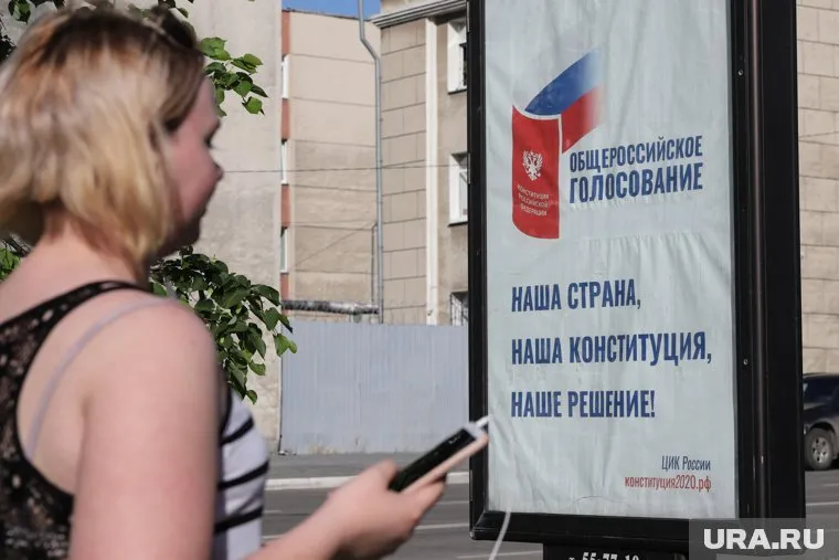 Многие избиратели будут голосовать не на своих участках