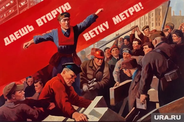 В преддверии праздника Весны и Труда мы представили, как могли бы выглядеть «первомайские» плакаты с актуальными для региона лозунгами