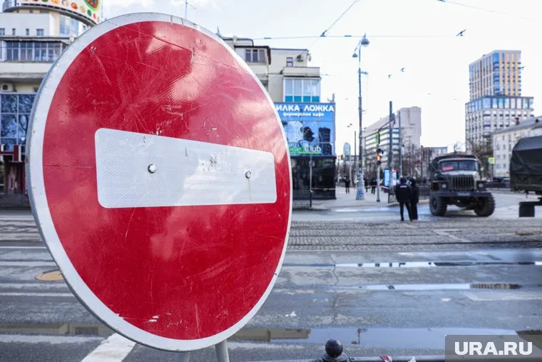 Перекрытия продлятся от нескольких часов до нескольких дней