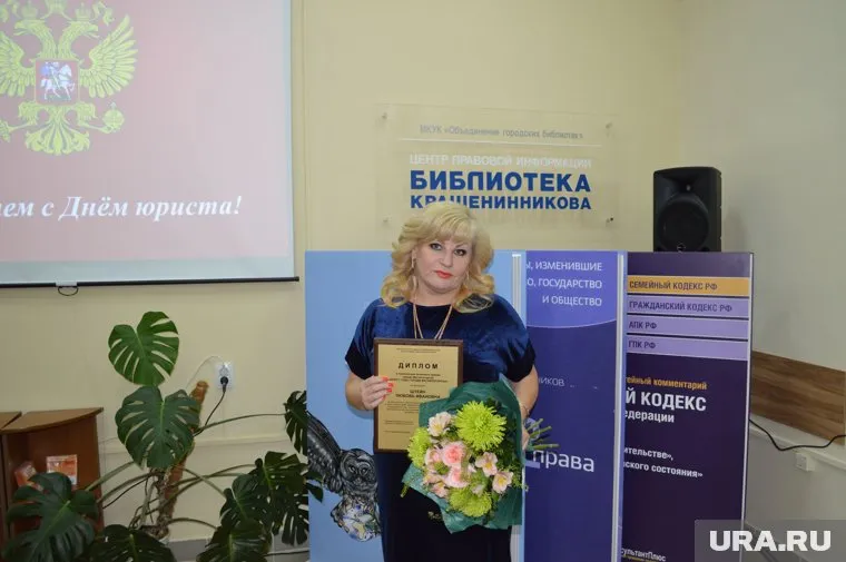 Любовь Штейн обвиняют в получении взятки и превышении должностных полномочий