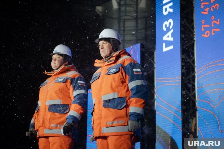 В проект инвестировали свыше 150 млрд рублей