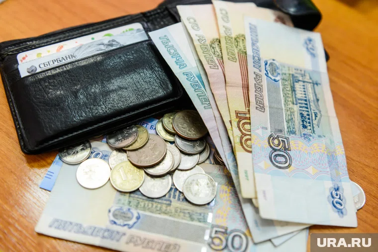 Сумма имущественных налогов составила семь млрд рублей