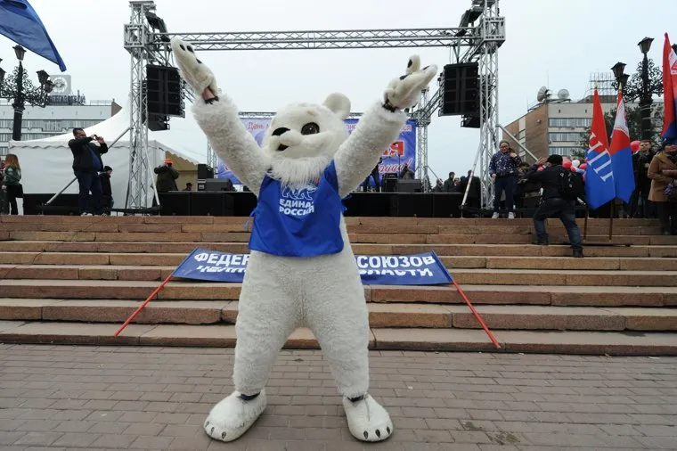 Праздничные митинги посвященные Первомаю. Челябинск
