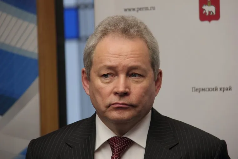 Випы. Пермь, басаргин виктор