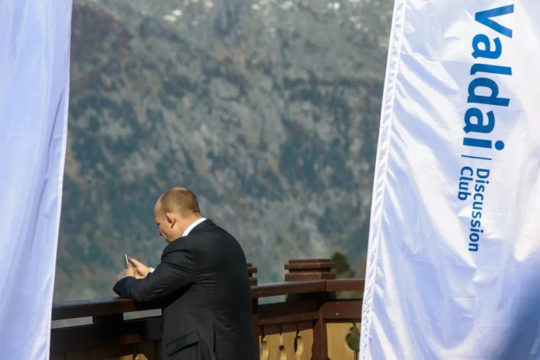 Дискуссионный клуб "Валдай". Третий День. Красная Поляна, чиновник, бизнесмен, строгий костюм, валдай клуб, деловой человек