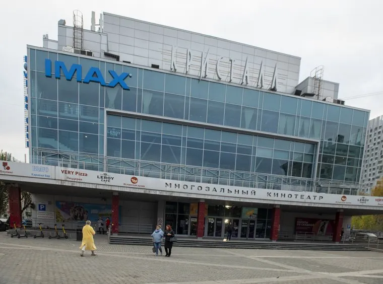 Премьера кино "Сердце Пармы", кинотеатр Кристалл, Пермь