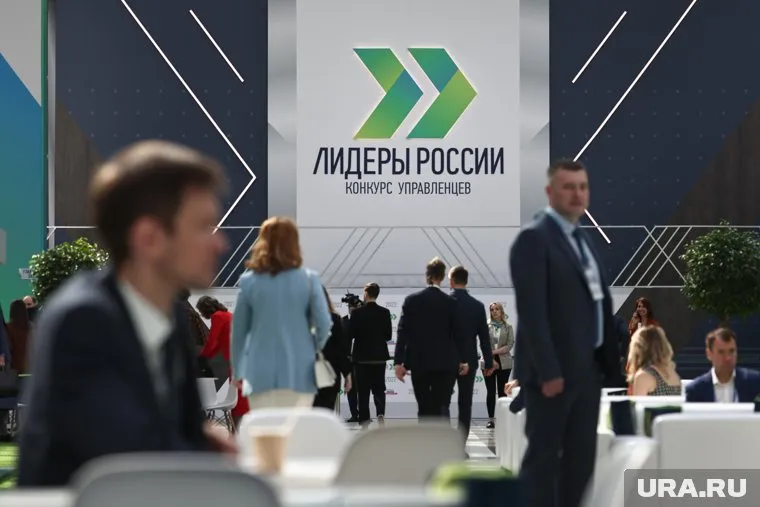 Подведение итогов конкурса состоялось 25 февраля