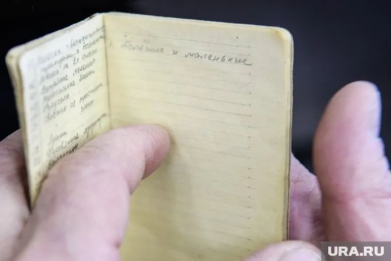 Анастасия Ещенко считала себя недостойной счастья