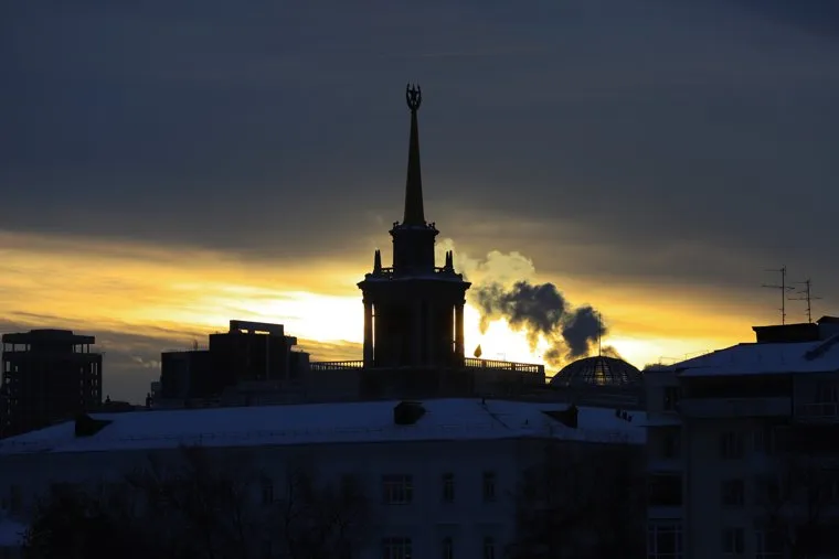 Панорама города. Екатеринбург