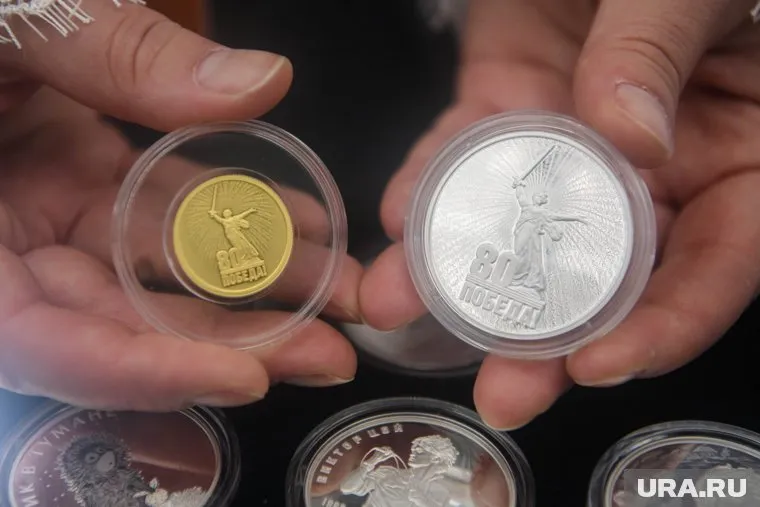 Тюменскую монету выпустят в 2027 году