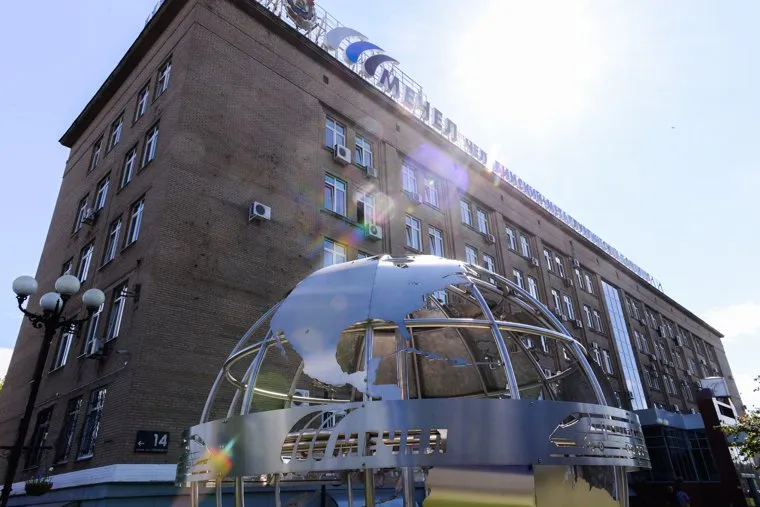 Мечел. ЧМК. Якунин. Челябинск., мечел, чмк