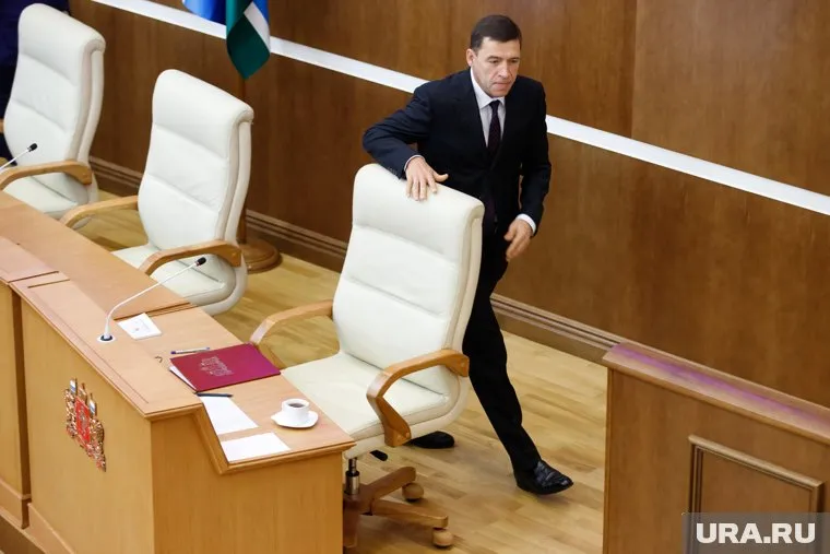 Начальник рабочего поселка ушел в отставку