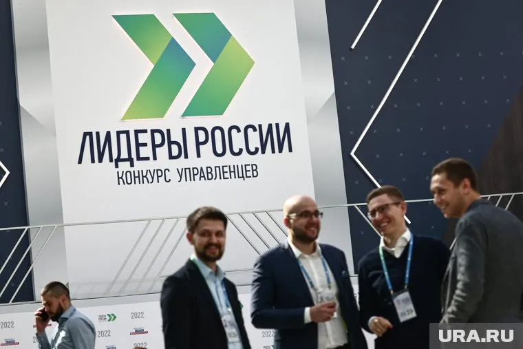 Три гражданина из ОАЭ, Казахстана и Эстонии победили в конкурсе «Лидеры России»