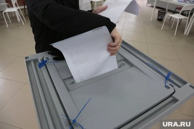 Использование ручки с исчезающими чернилами не имеет смысла, так как бюллетень будет признан недействительным