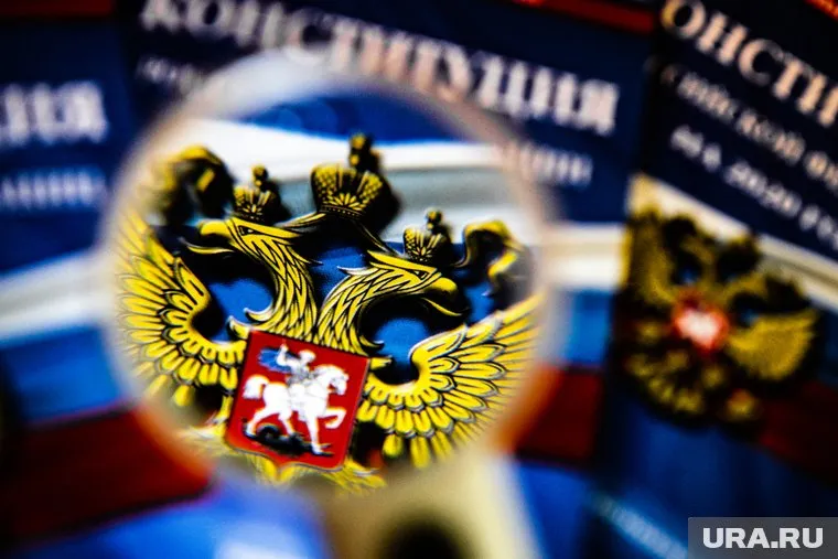 Предложения со всей страны будут переданы в рабочую группу по разработке предложений о внесении изменений в Конституцию