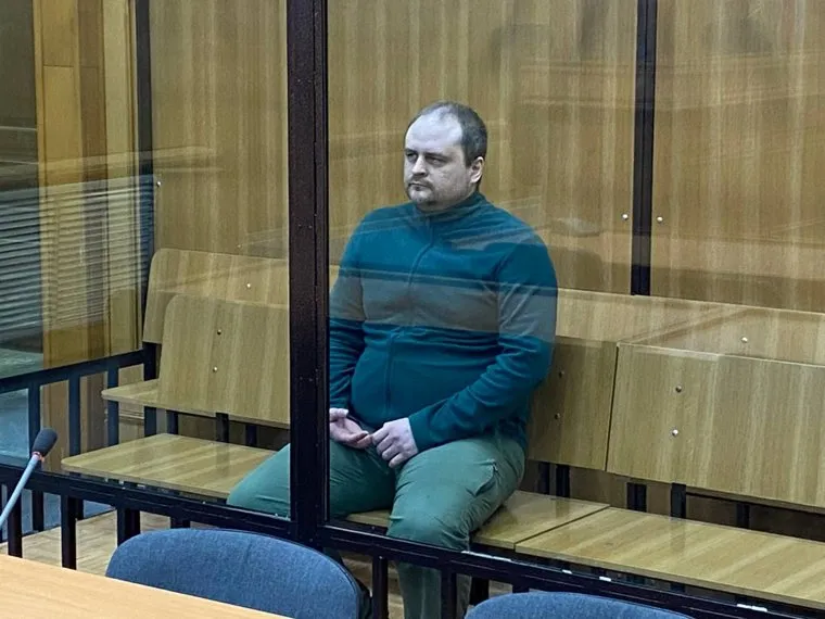 Суд над Сергеем Масловым, убившим жену. Челябинск