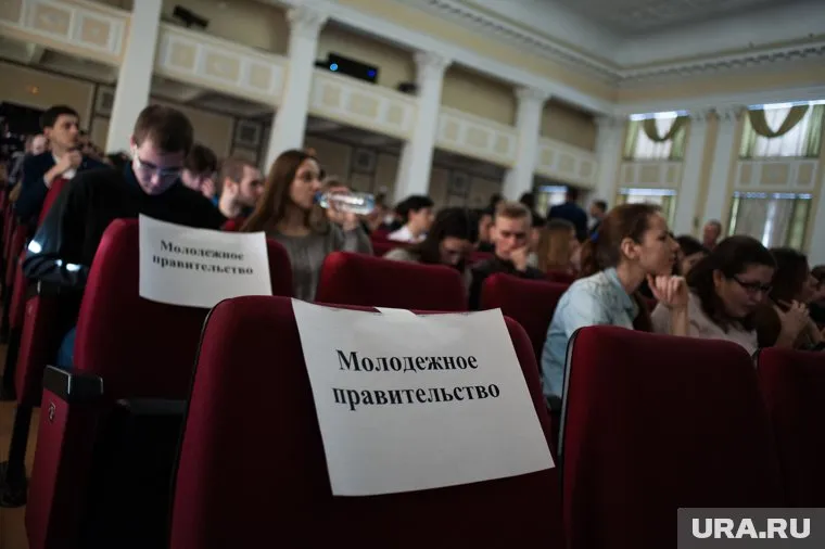 Молодежное правительство заменят координационным советом